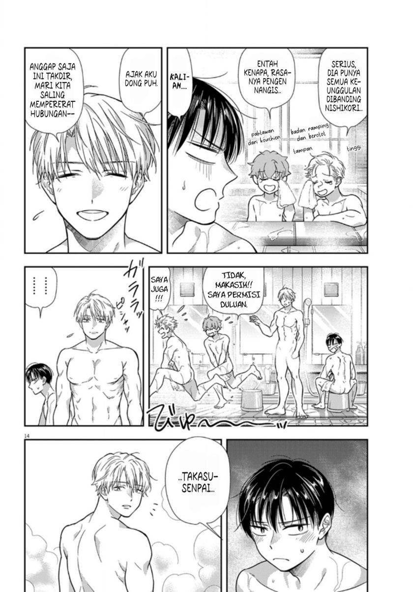 image-komik-7-dai-tatarimasu-no-de-hayaku-kekkon-shite-kudasai-chapter-16-13/24