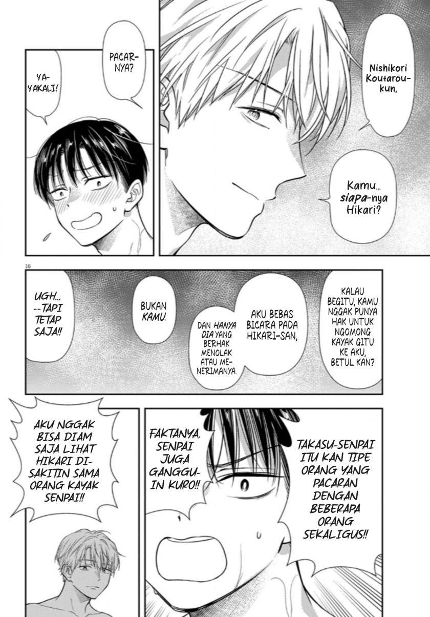 image-komik-7-dai-tatarimasu-no-de-hayaku-kekkon-shite-kudasai-chapter-16-15/24