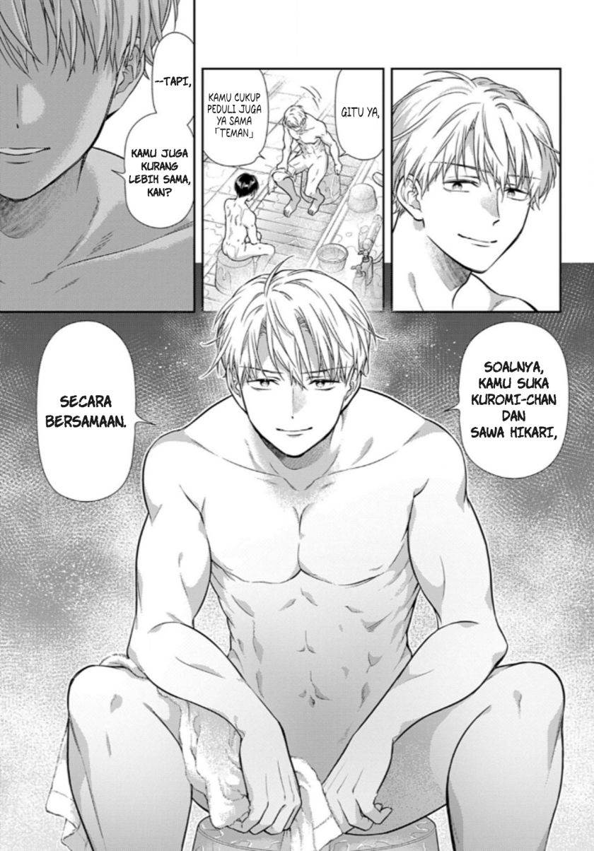 image-komik-7-dai-tatarimasu-no-de-hayaku-kekkon-shite-kudasai-chapter-16-16/24