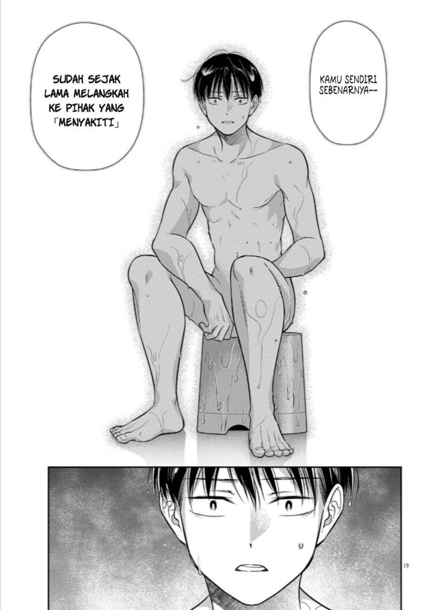 image-komik-7-dai-tatarimasu-no-de-hayaku-kekkon-shite-kudasai-chapter-16-18/24