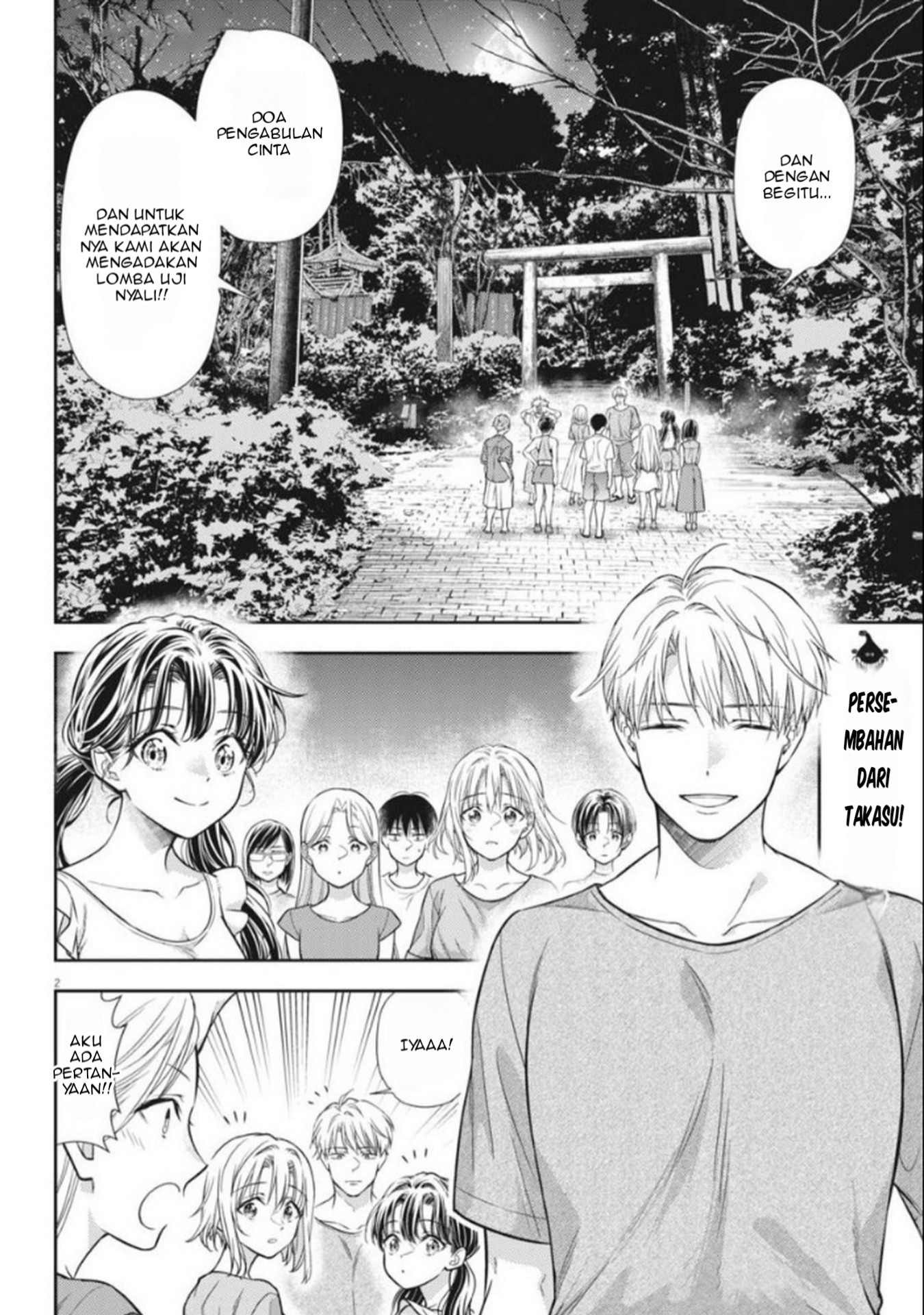 image-komik-7-dai-tatarimasu-no-de-hayaku-kekkon-shite-kudasai-chapter-17-1/35