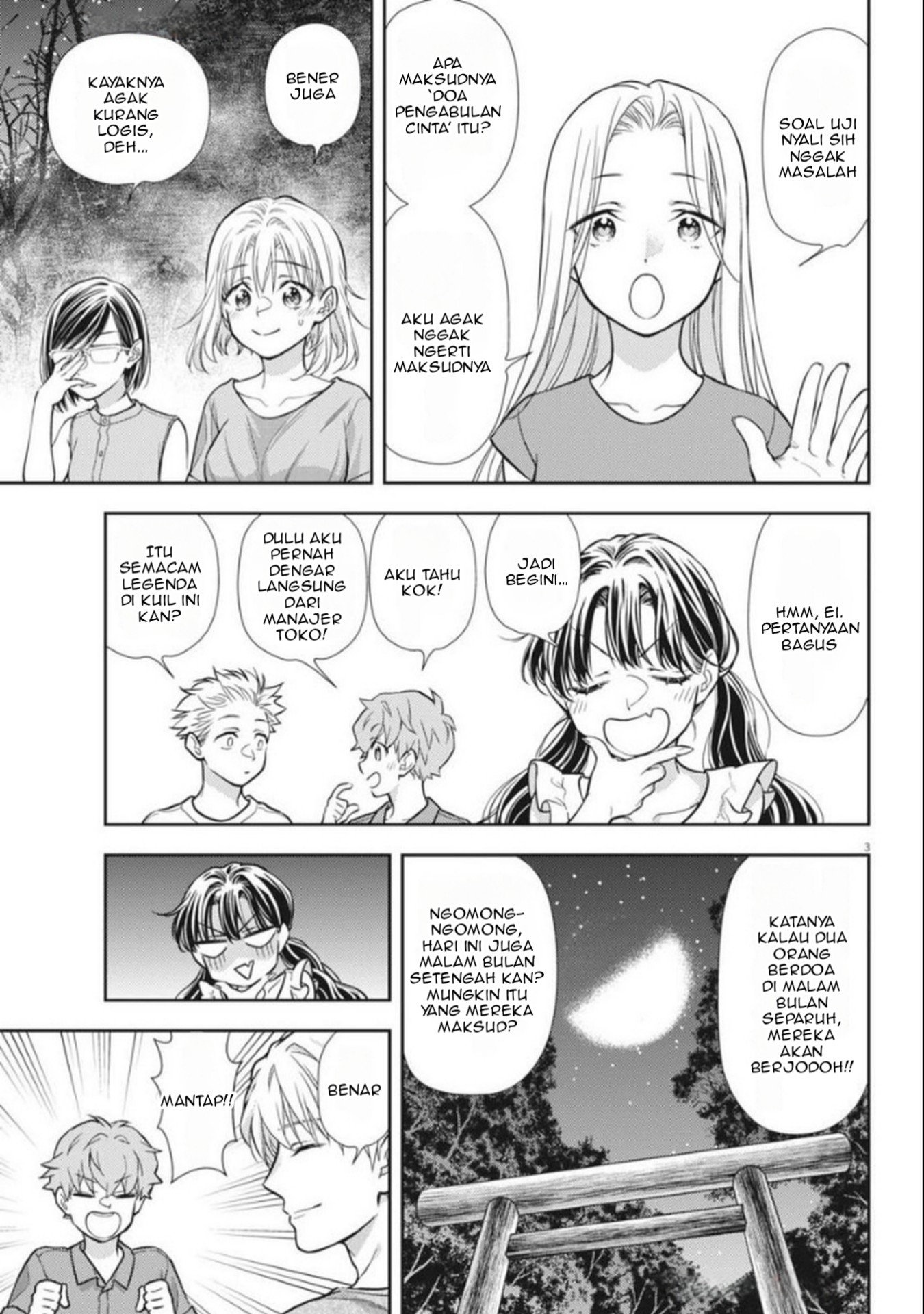 image-komik-7-dai-tatarimasu-no-de-hayaku-kekkon-shite-kudasai-chapter-17-2/35