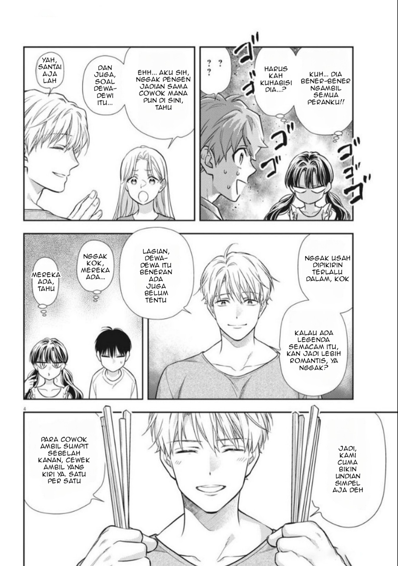 image-komik-7-dai-tatarimasu-no-de-hayaku-kekkon-shite-kudasai-chapter-17-3/35