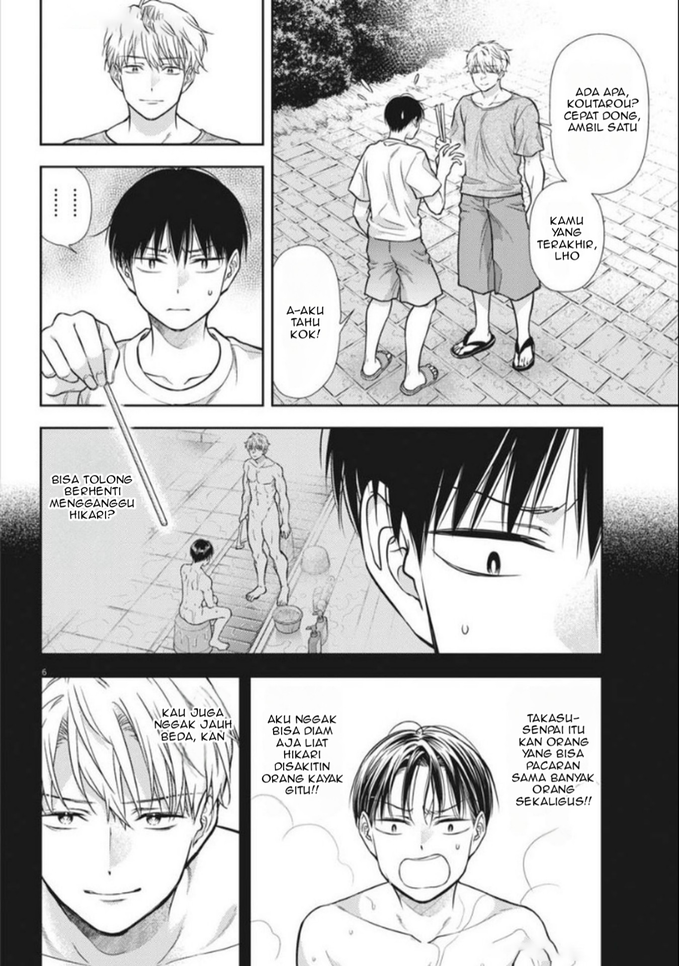 image-komik-7-dai-tatarimasu-no-de-hayaku-kekkon-shite-kudasai-chapter-17-5/35