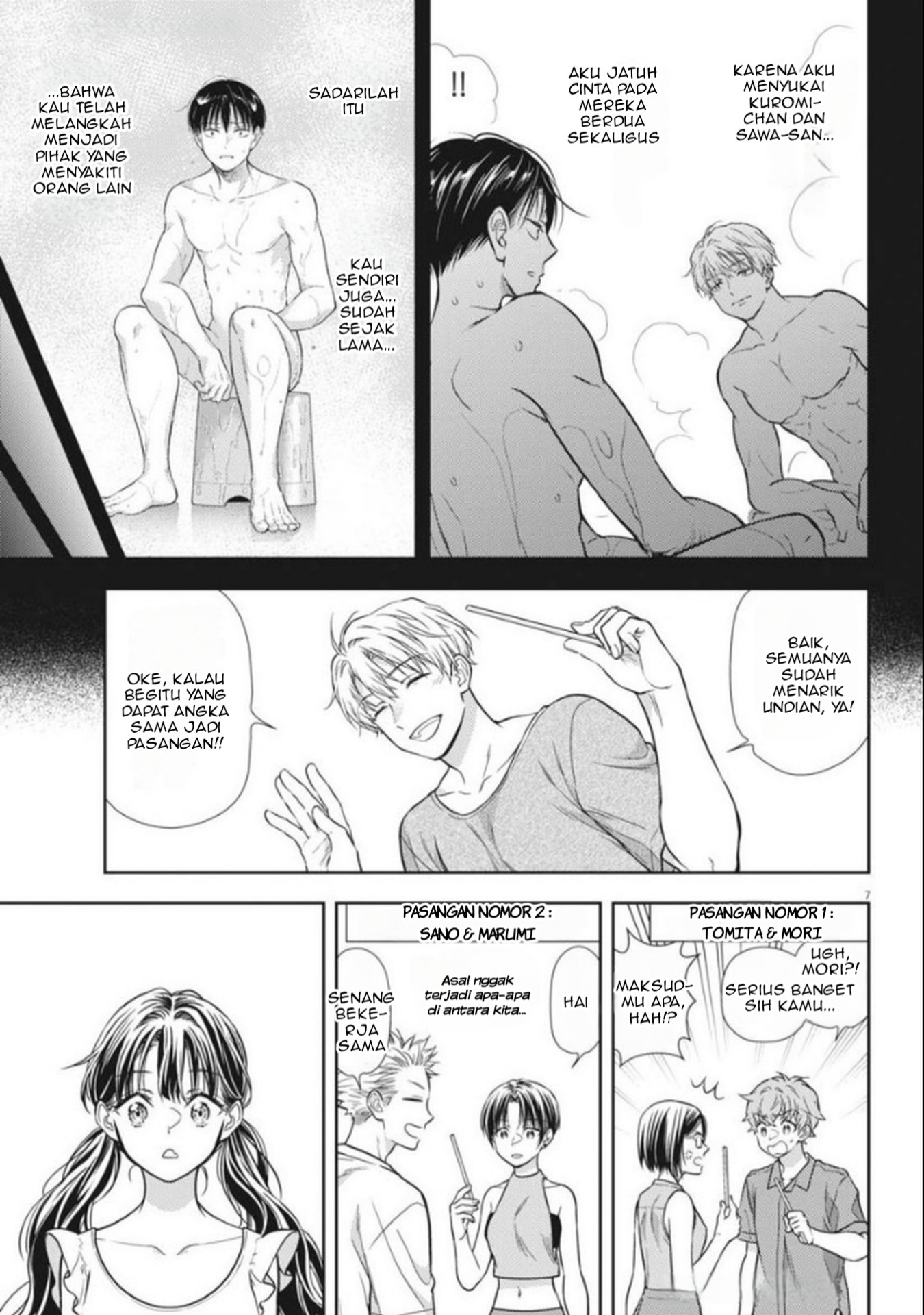 image-komik-7-dai-tatarimasu-no-de-hayaku-kekkon-shite-kudasai-chapter-17-6/35