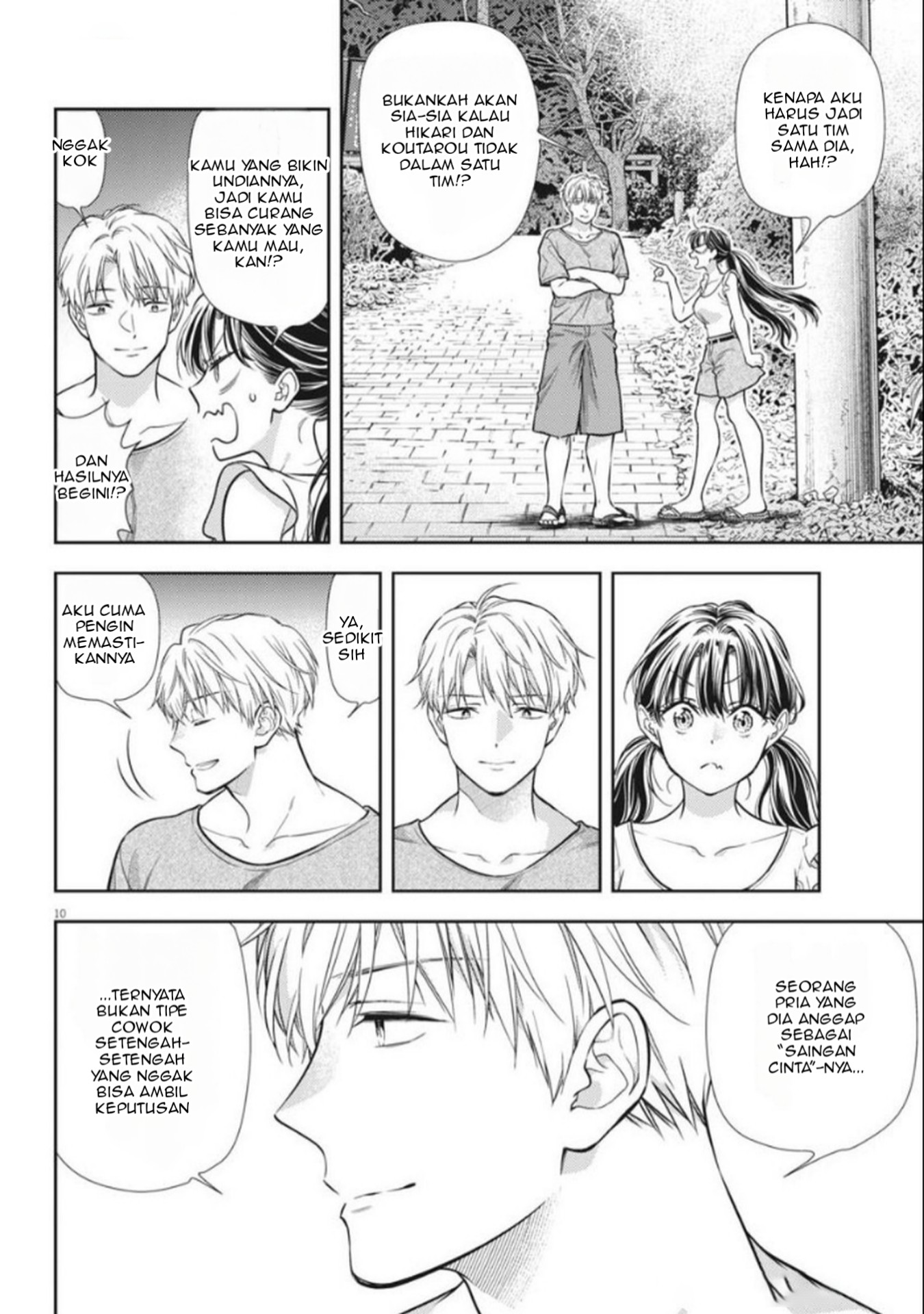 image-komik-7-dai-tatarimasu-no-de-hayaku-kekkon-shite-kudasai-chapter-17-9/35