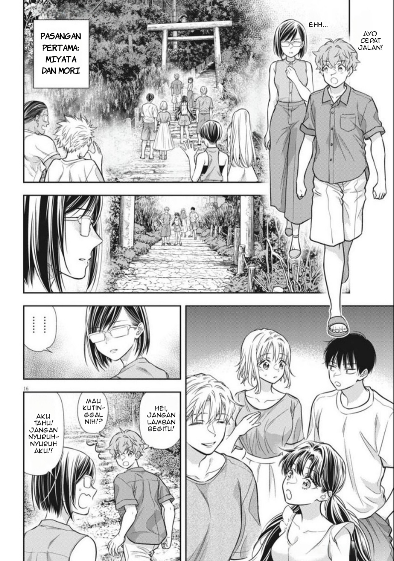 image-komik-7-dai-tatarimasu-no-de-hayaku-kekkon-shite-kudasai-chapter-17-15/35