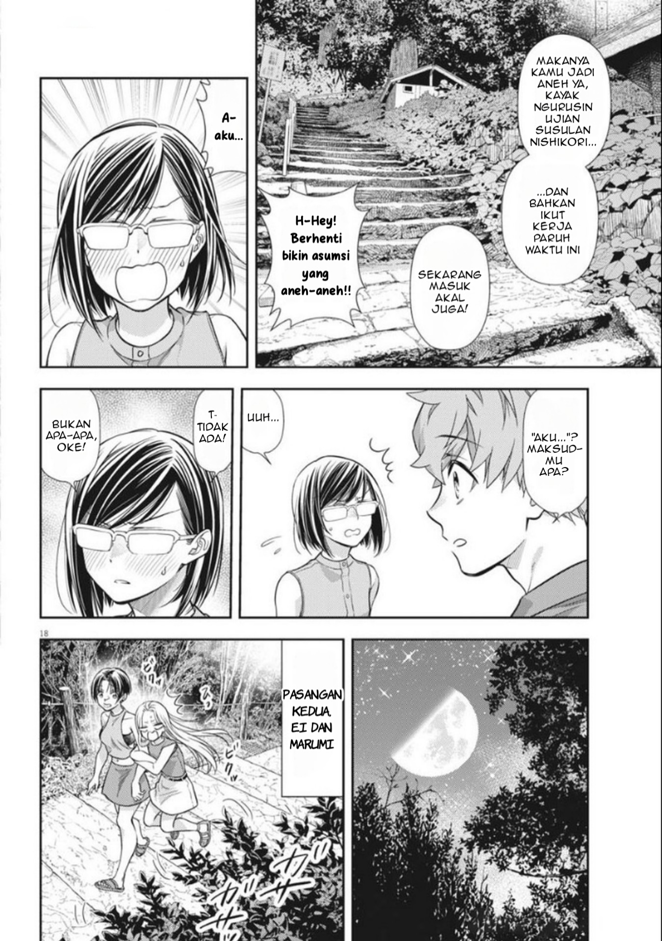 image-komik-7-dai-tatarimasu-no-de-hayaku-kekkon-shite-kudasai-chapter-17-17/35