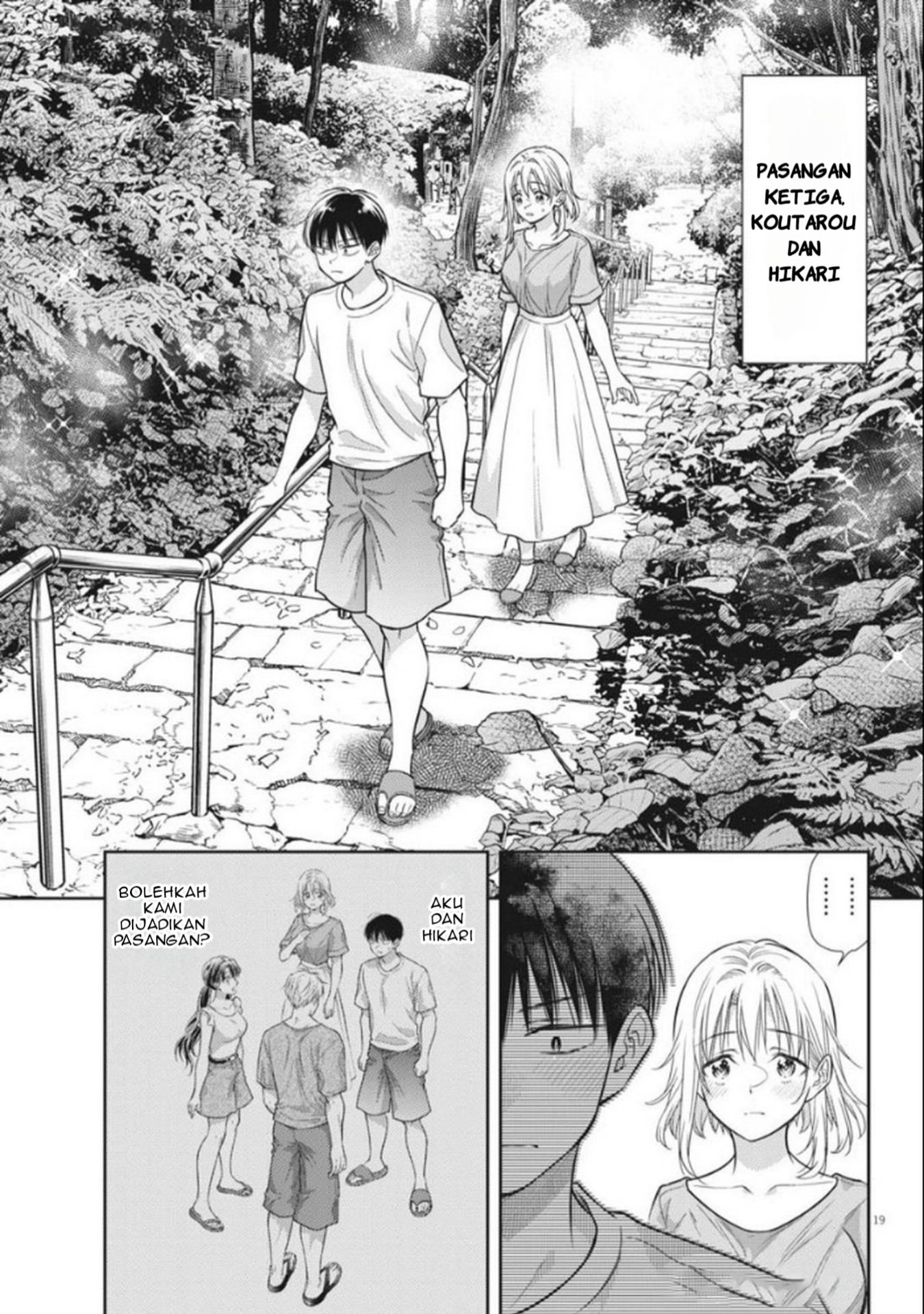 image-komik-7-dai-tatarimasu-no-de-hayaku-kekkon-shite-kudasai-chapter-17-18/35