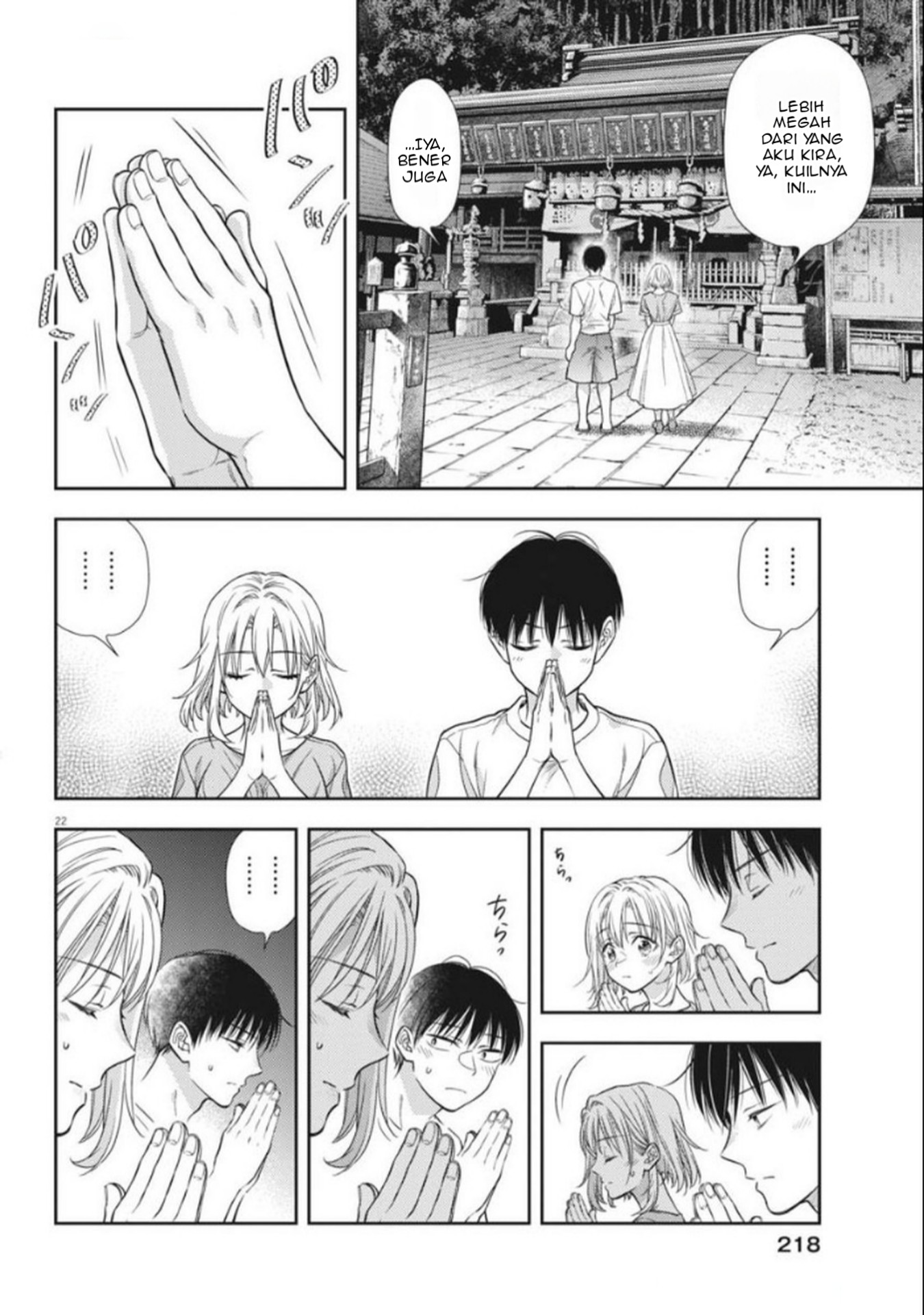 image-komik-7-dai-tatarimasu-no-de-hayaku-kekkon-shite-kudasai-chapter-17-21/35