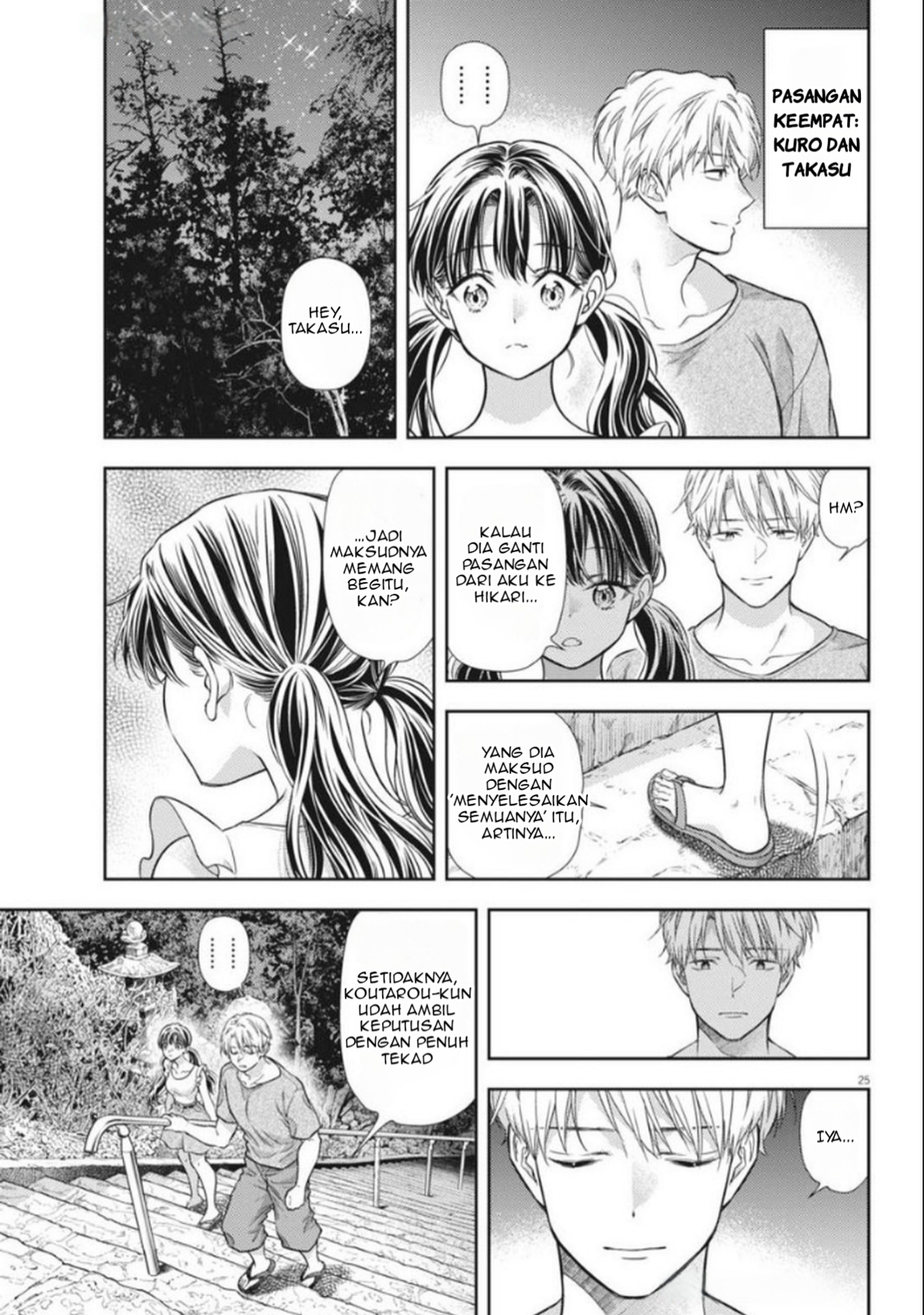 image-komik-7-dai-tatarimasu-no-de-hayaku-kekkon-shite-kudasai-chapter-17-24/35