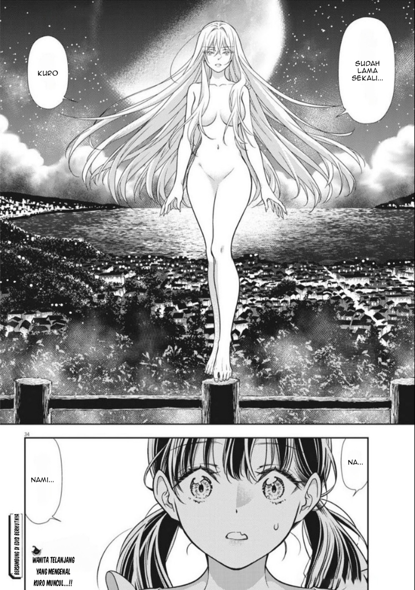 image-komik-7-dai-tatarimasu-no-de-hayaku-kekkon-shite-kudasai-chapter-17-33/35