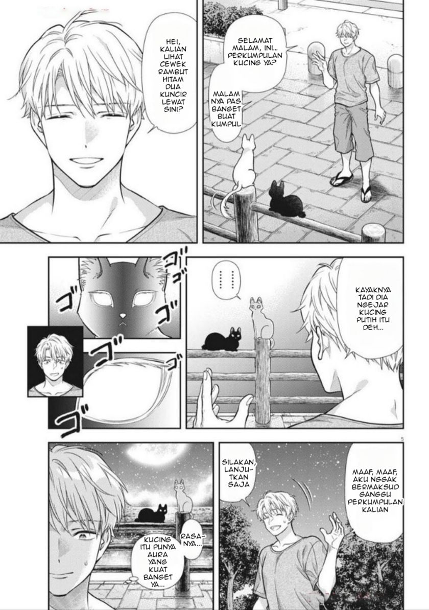 image-komik-7-dai-tatarimasu-no-de-hayaku-kekkon-shite-kudasai-chapter-18-4/29