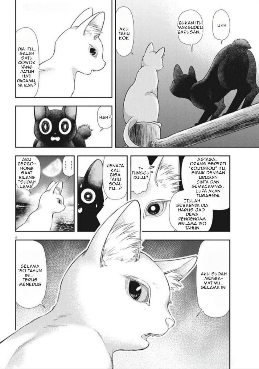 image-komik-7-dai-tatarimasu-no-de-hayaku-kekkon-shite-kudasai-chapter-18-5/29