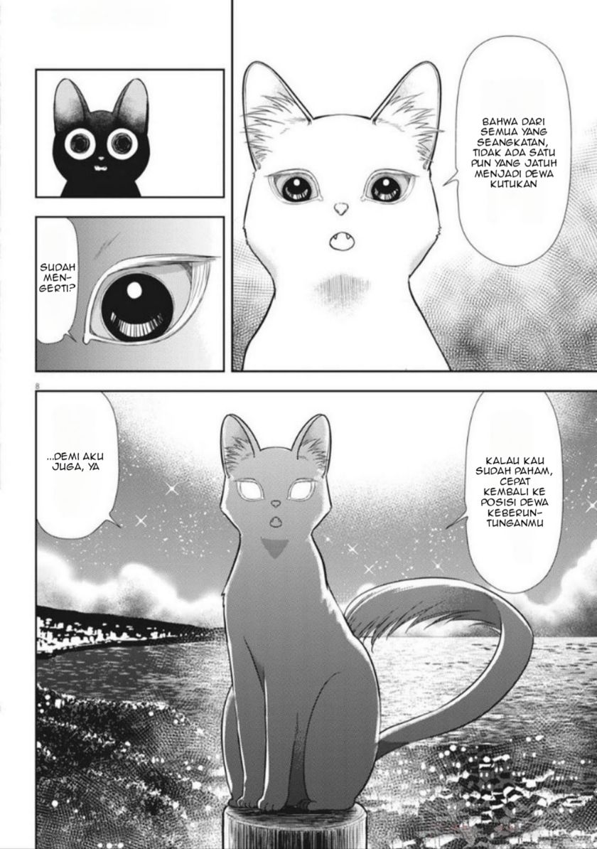 image-komik-7-dai-tatarimasu-no-de-hayaku-kekkon-shite-kudasai-chapter-18-7/29