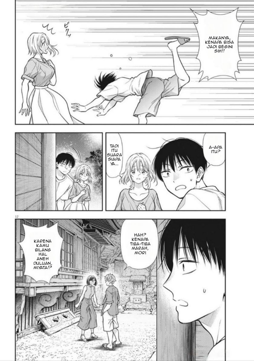 image-komik-7-dai-tatarimasu-no-de-hayaku-kekkon-shite-kudasai-chapter-18-11/29