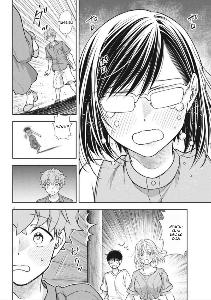 image-komik-7-dai-tatarimasu-no-de-hayaku-kekkon-shite-kudasai-chapter-18-15/29