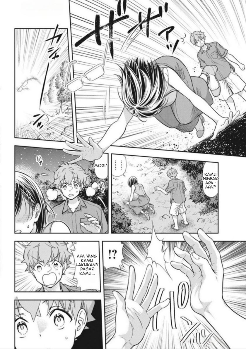 image-komik-7-dai-tatarimasu-no-de-hayaku-kekkon-shite-kudasai-chapter-18-17/29