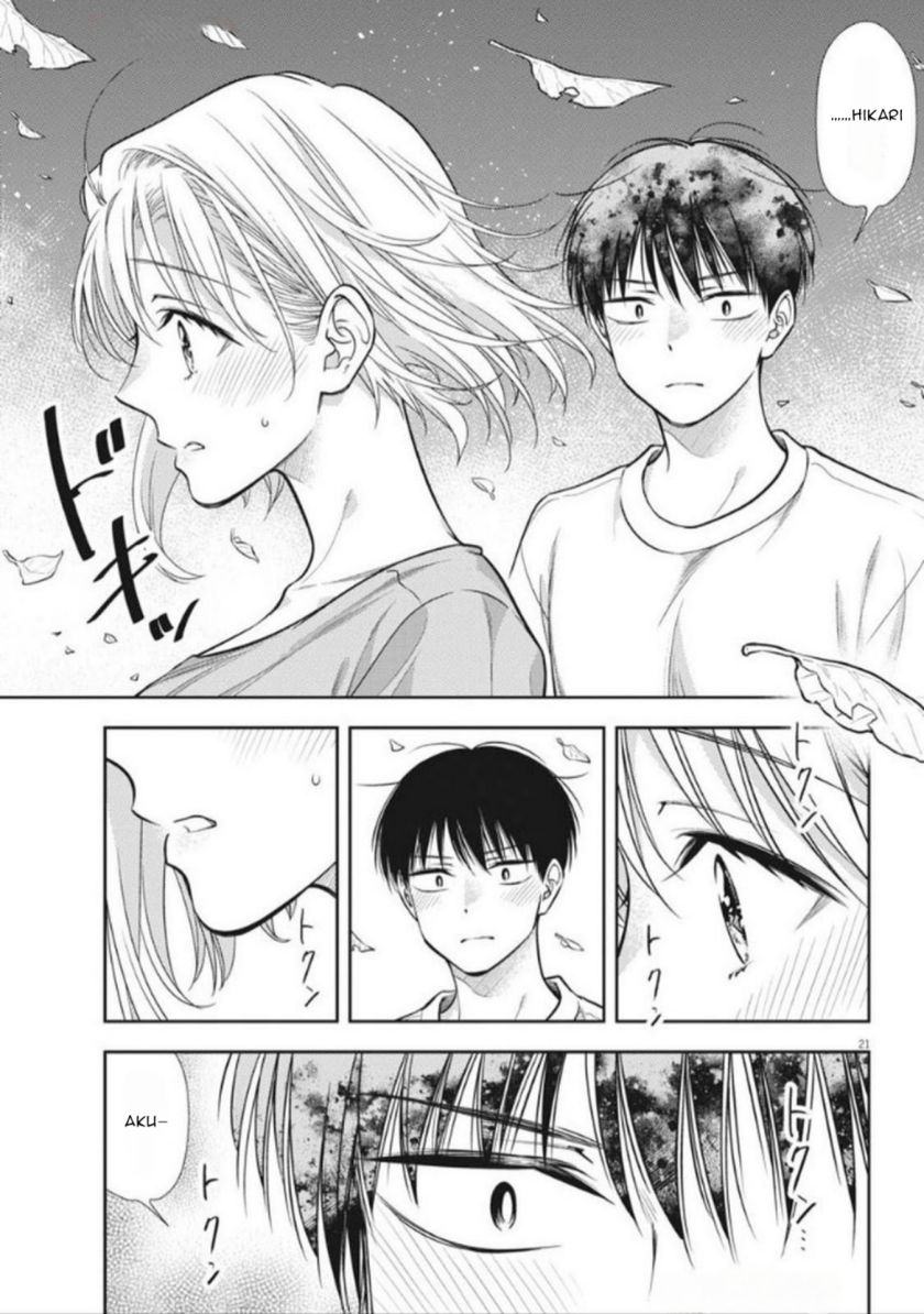 image-komik-7-dai-tatarimasu-no-de-hayaku-kekkon-shite-kudasai-chapter-18-20/29