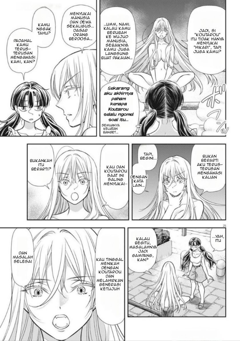 image-komik-7-dai-tatarimasu-no-de-hayaku-kekkon-shite-kudasai-chapter-18-24/29