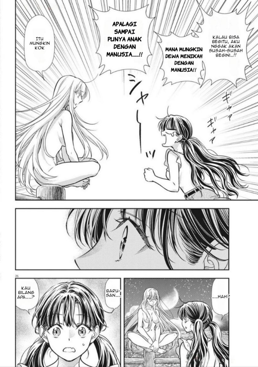 image-komik-7-dai-tatarimasu-no-de-hayaku-kekkon-shite-kudasai-chapter-18-25/29