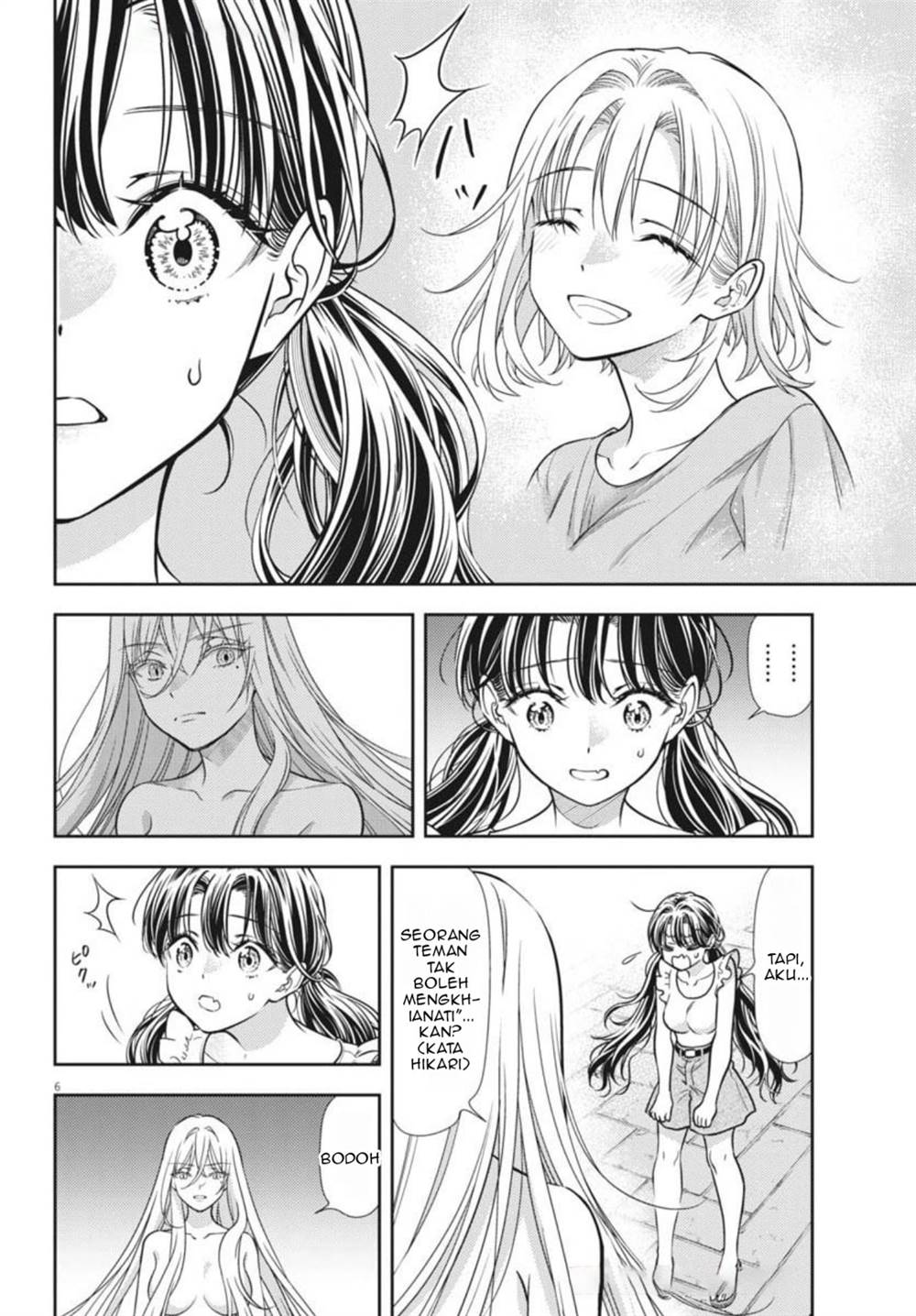 image-komik-7-dai-tatarimasu-no-de-hayaku-kekkon-shite-kudasai-chapter-19-5/28