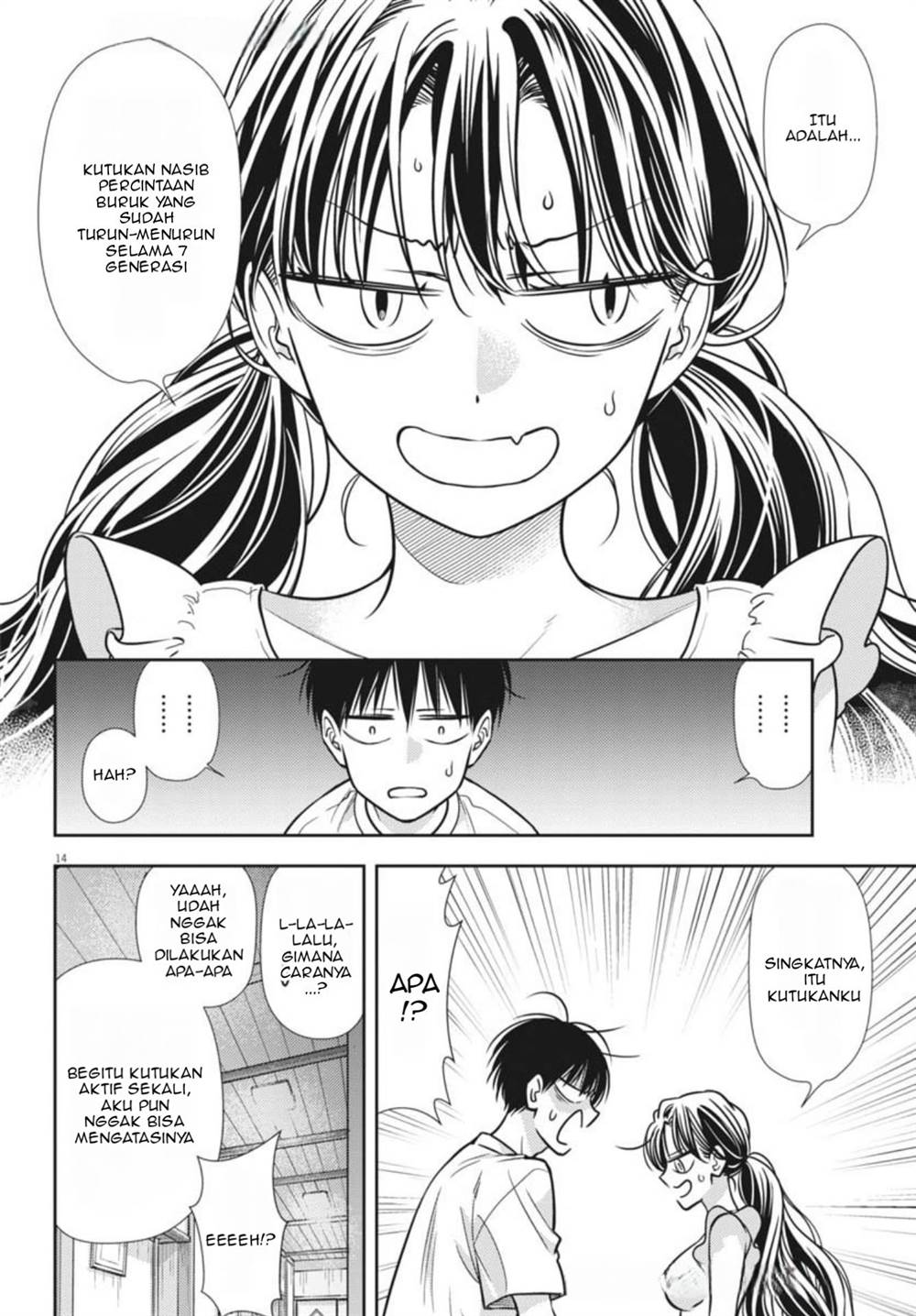 image-komik-7-dai-tatarimasu-no-de-hayaku-kekkon-shite-kudasai-chapter-19-13/28