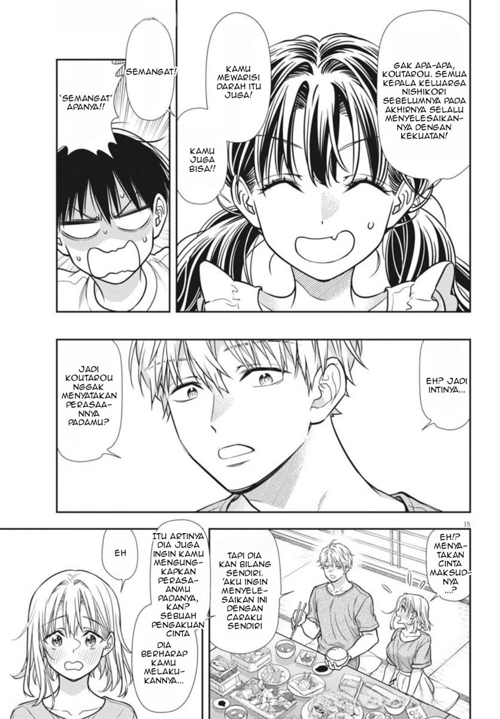 image-komik-7-dai-tatarimasu-no-de-hayaku-kekkon-shite-kudasai-chapter-19-14/28