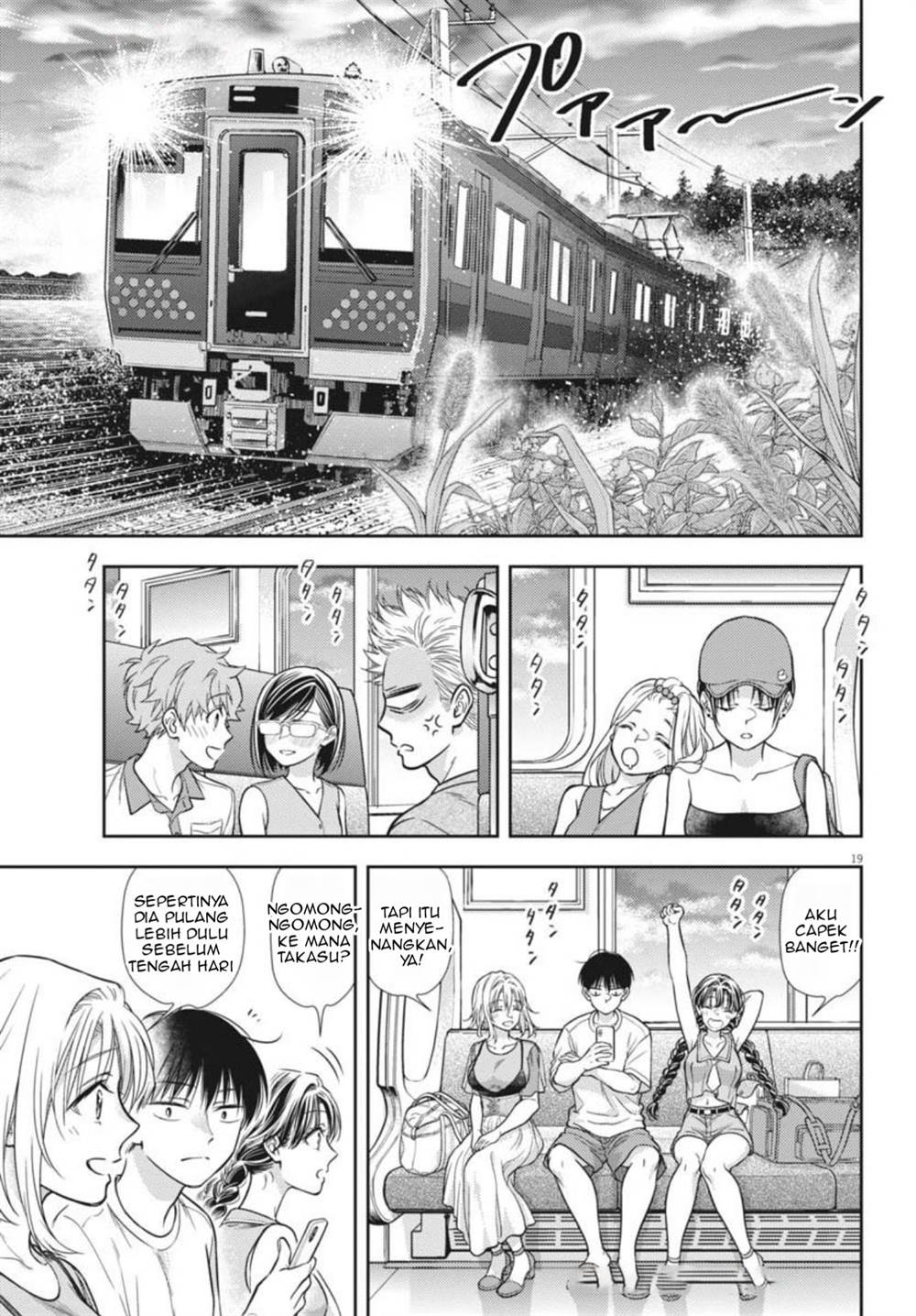 image-komik-7-dai-tatarimasu-no-de-hayaku-kekkon-shite-kudasai-chapter-19-18/28