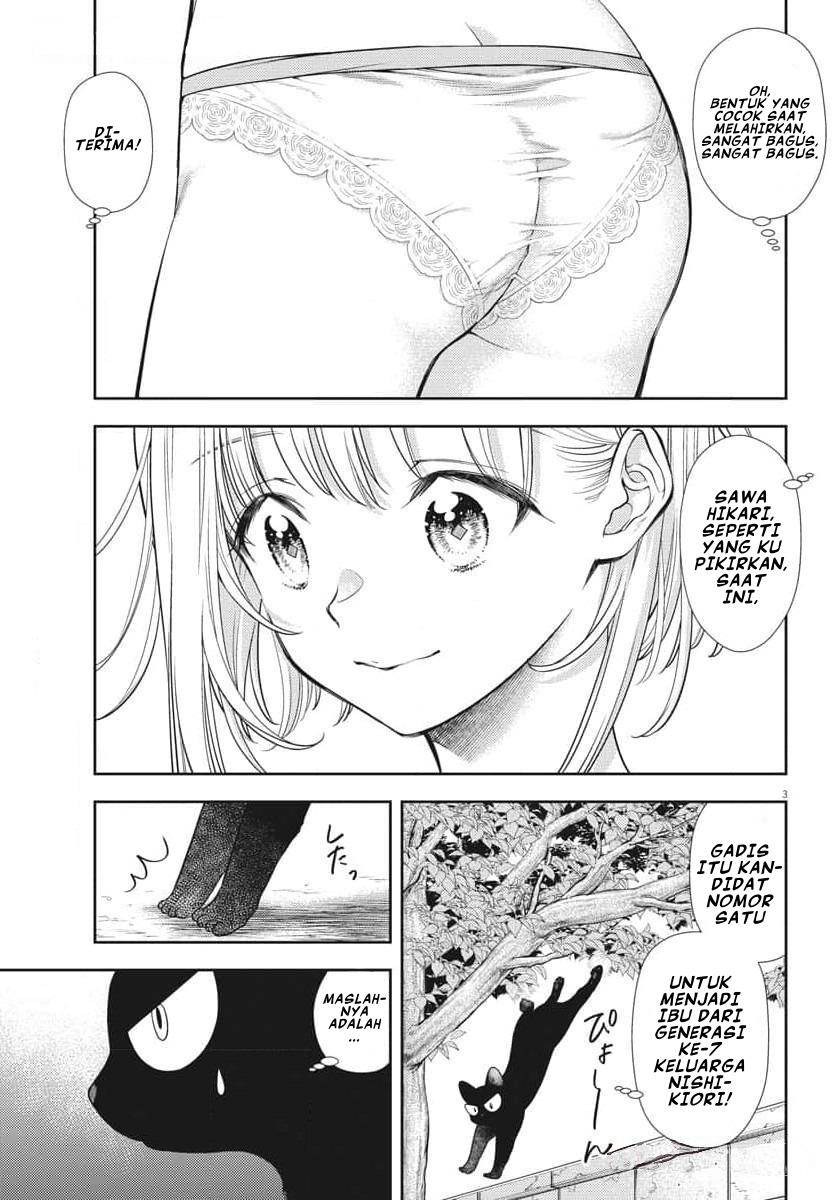 image-komik-7-dai-tatarimasu-no-de-hayaku-kekkon-shite-kudasai-chapter-2-2/29