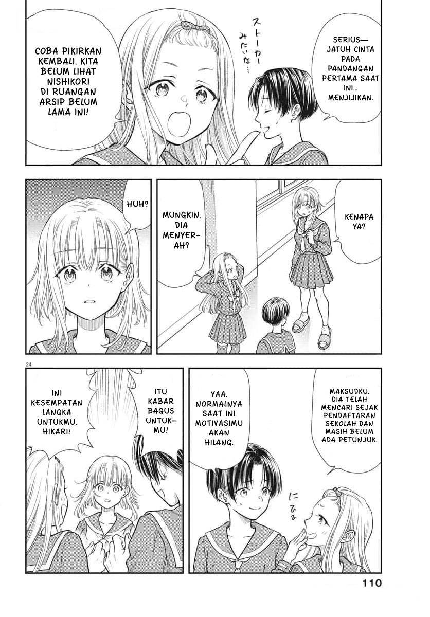 image-komik-7-dai-tatarimasu-no-de-hayaku-kekkon-shite-kudasai-chapter-2-23/29