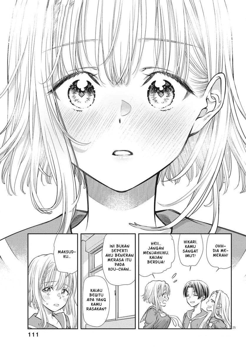 image-komik-7-dai-tatarimasu-no-de-hayaku-kekkon-shite-kudasai-chapter-2-24/29