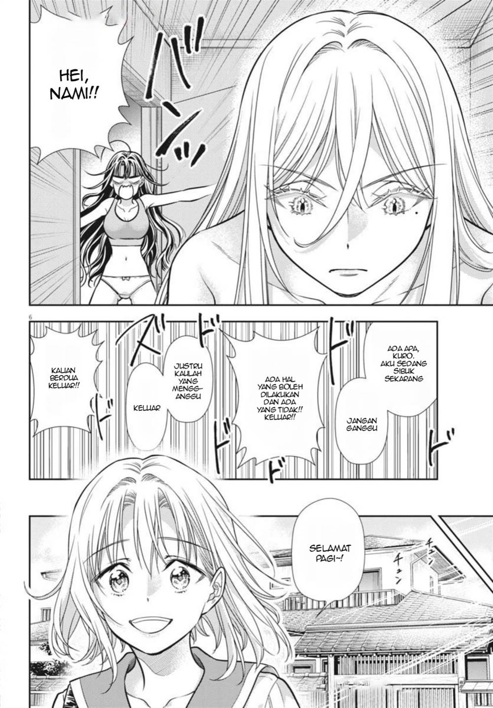 image-komik-7-dai-tatarimasu-no-de-hayaku-kekkon-shite-kudasai-chapter-20-5/24