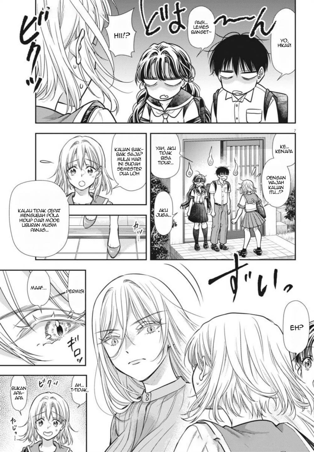 image-komik-7-dai-tatarimasu-no-de-hayaku-kekkon-shite-kudasai-chapter-20-6/24