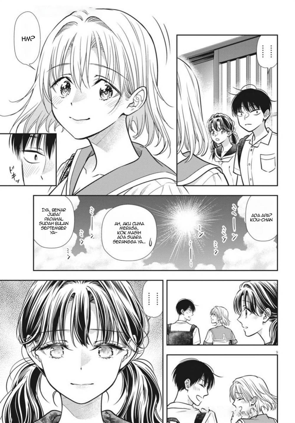 image-komik-7-dai-tatarimasu-no-de-hayaku-kekkon-shite-kudasai-chapter-20-8/24