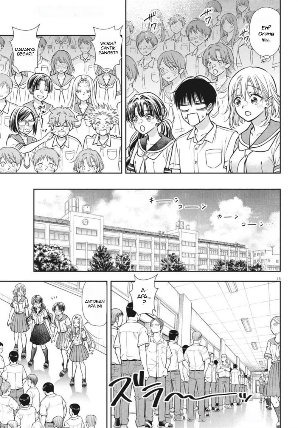 image-komik-7-dai-tatarimasu-no-de-hayaku-kekkon-shite-kudasai-chapter-20-14/24