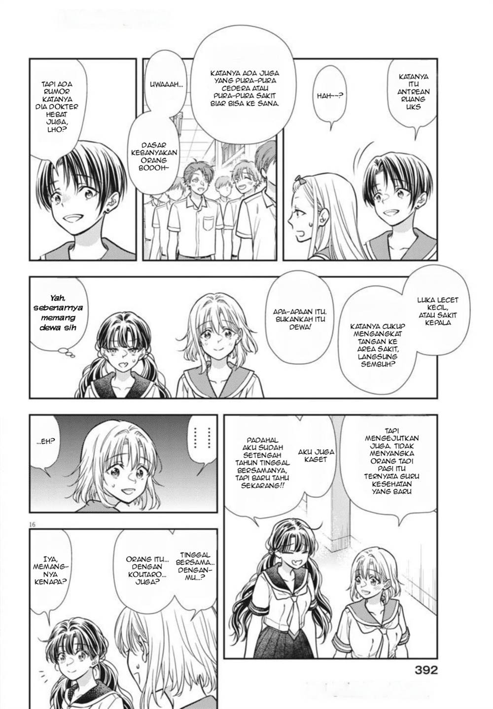 image-komik-7-dai-tatarimasu-no-de-hayaku-kekkon-shite-kudasai-chapter-20-15/24