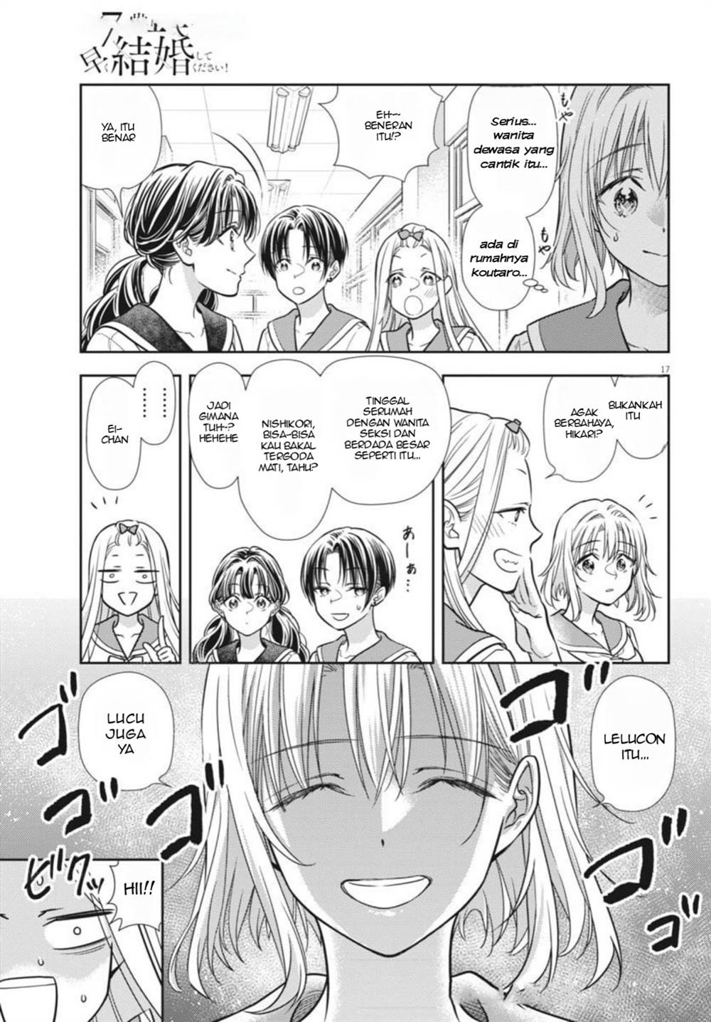 image-komik-7-dai-tatarimasu-no-de-hayaku-kekkon-shite-kudasai-chapter-20-16/24