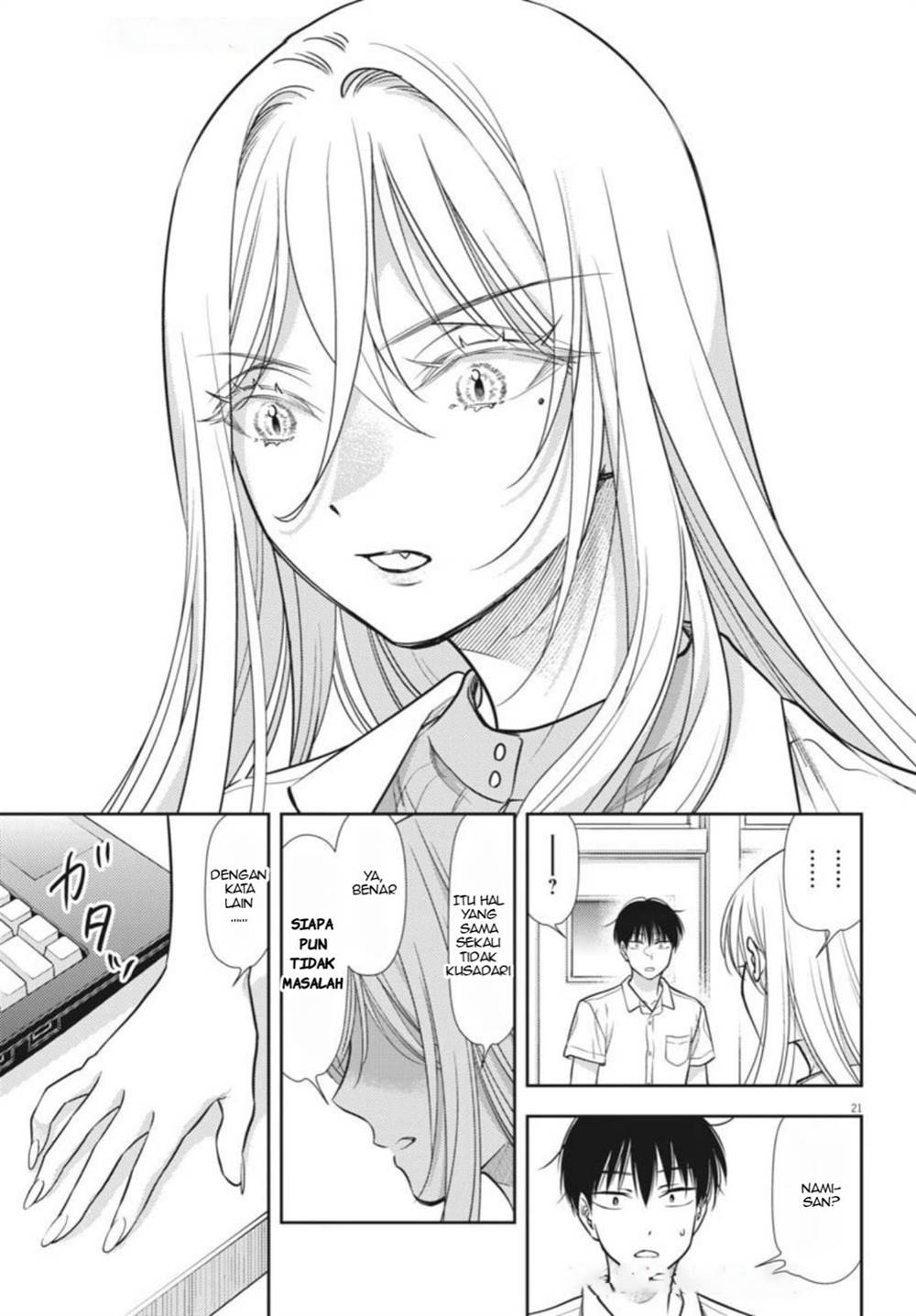 image-komik-7-dai-tatarimasu-no-de-hayaku-kekkon-shite-kudasai-chapter-20-20/24