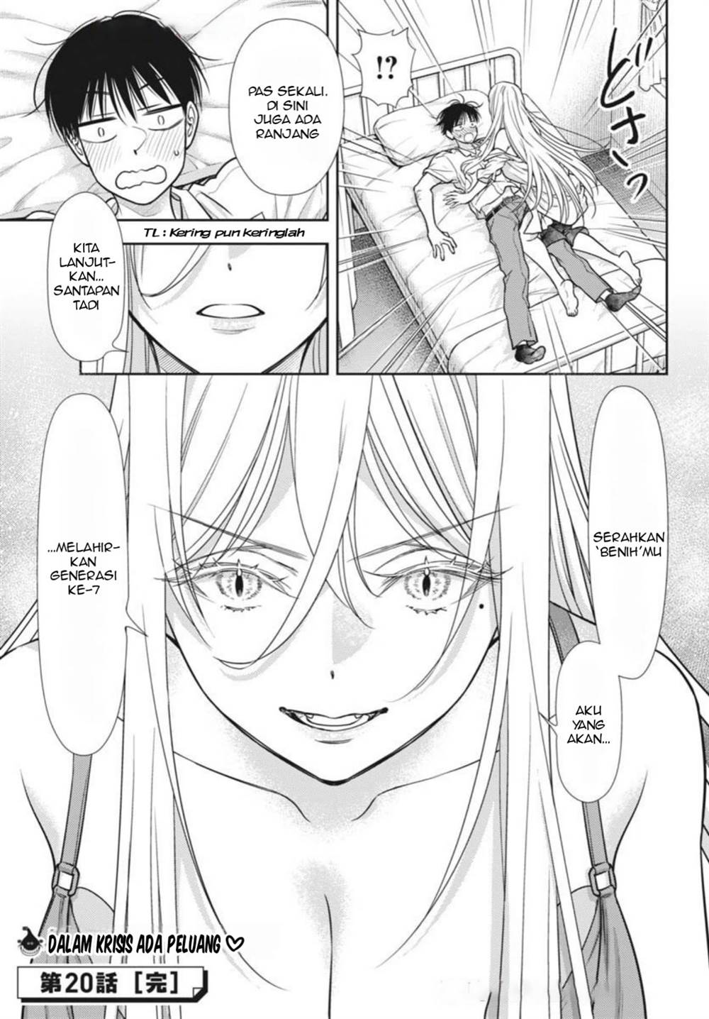 image-komik-7-dai-tatarimasu-no-de-hayaku-kekkon-shite-kudasai-chapter-20-22/24