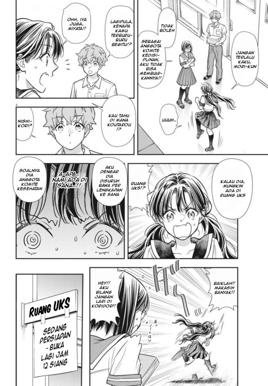 image-komik-7-dai-tatarimasu-no-de-hayaku-kekkon-shite-kudasai-chapter-21-4/28