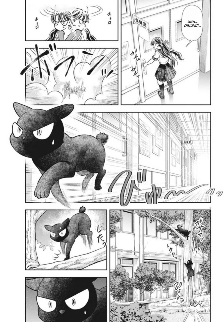 image-komik-7-dai-tatarimasu-no-de-hayaku-kekkon-shite-kudasai-chapter-21-5/28