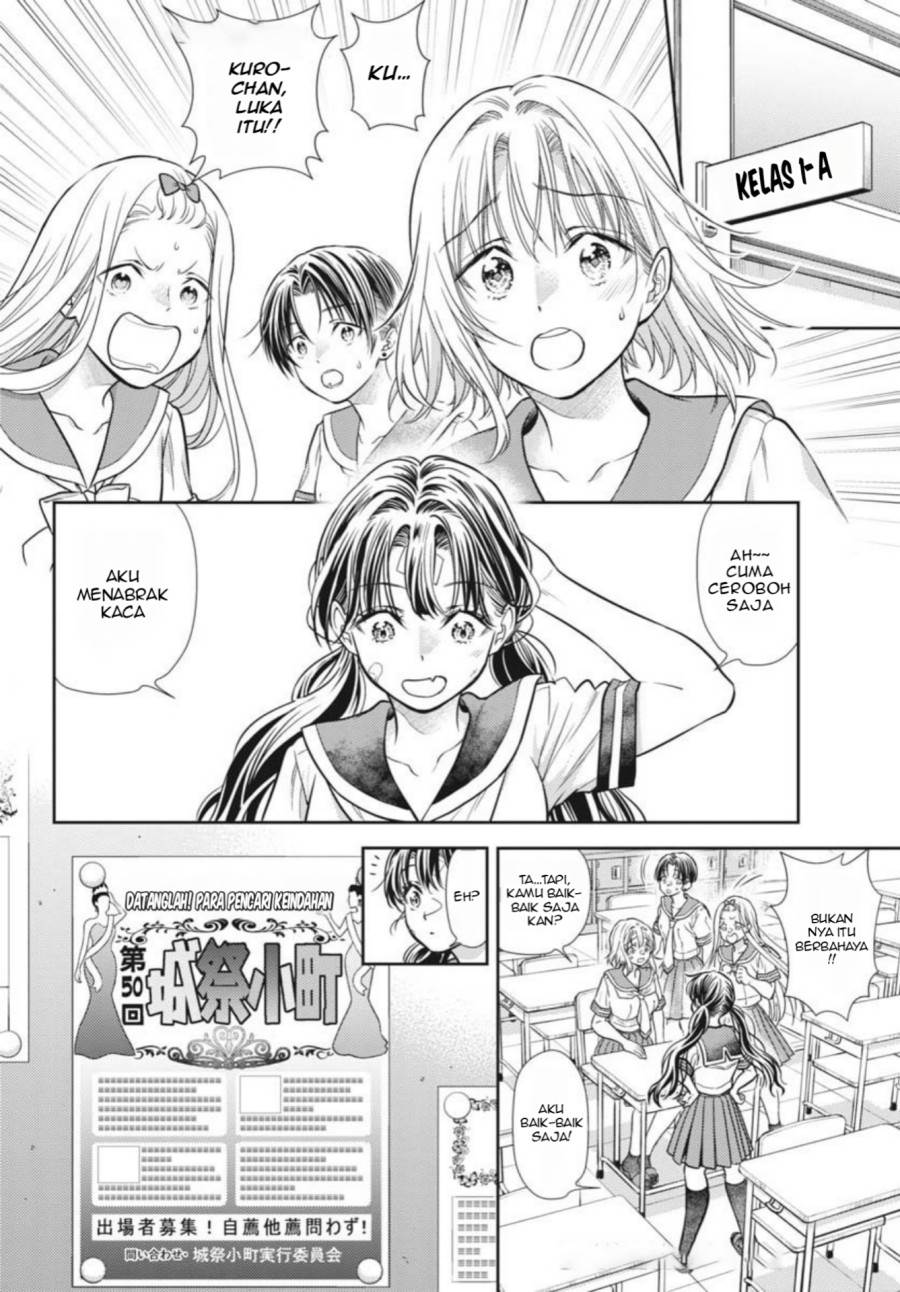 image-komik-7-dai-tatarimasu-no-de-hayaku-kekkon-shite-kudasai-chapter-21-16/28