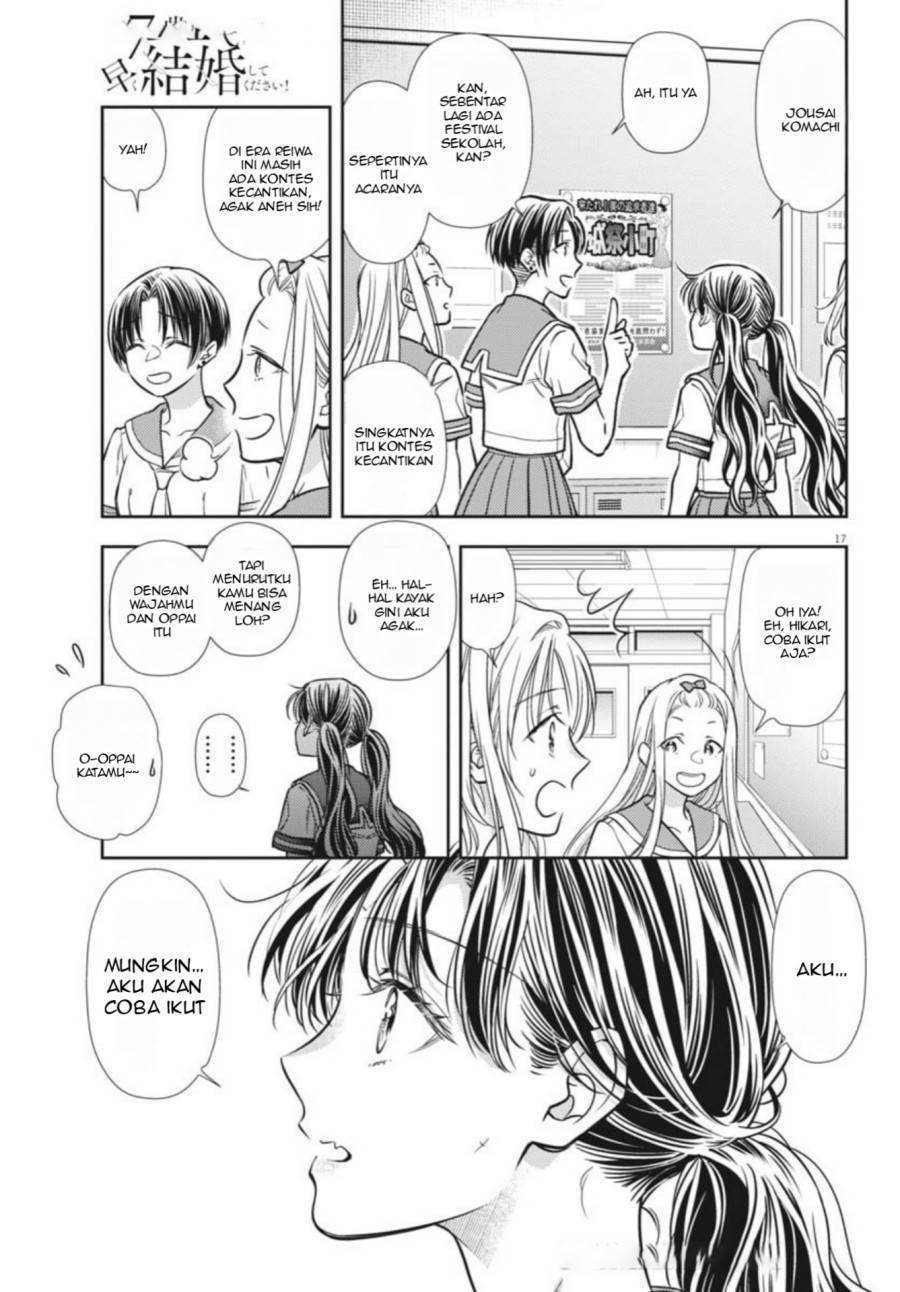 image-komik-7-dai-tatarimasu-no-de-hayaku-kekkon-shite-kudasai-chapter-21-17/28