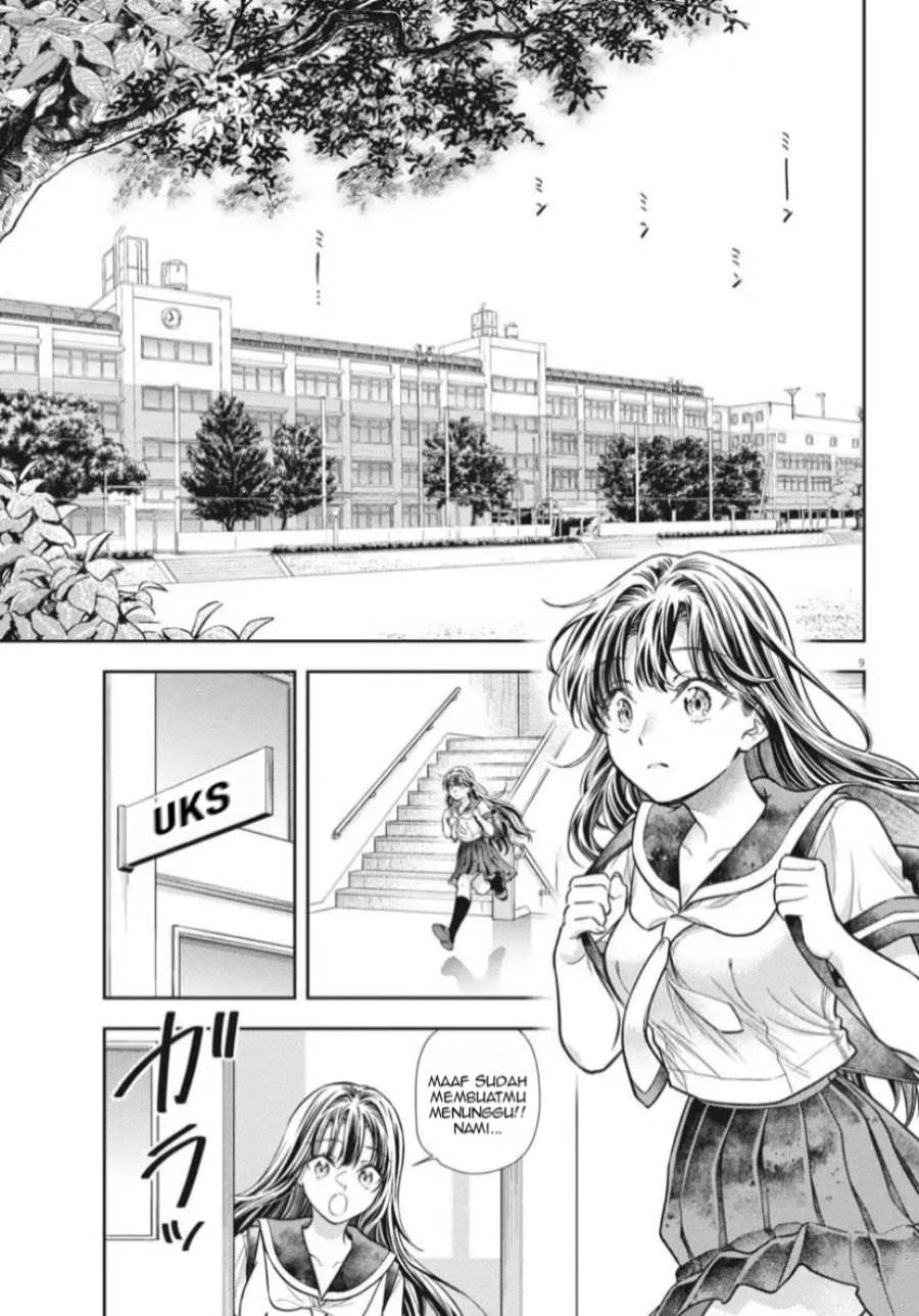 image-komik-7-dai-tatarimasu-no-de-hayaku-kekkon-shite-kudasai-chapter-22-9/27