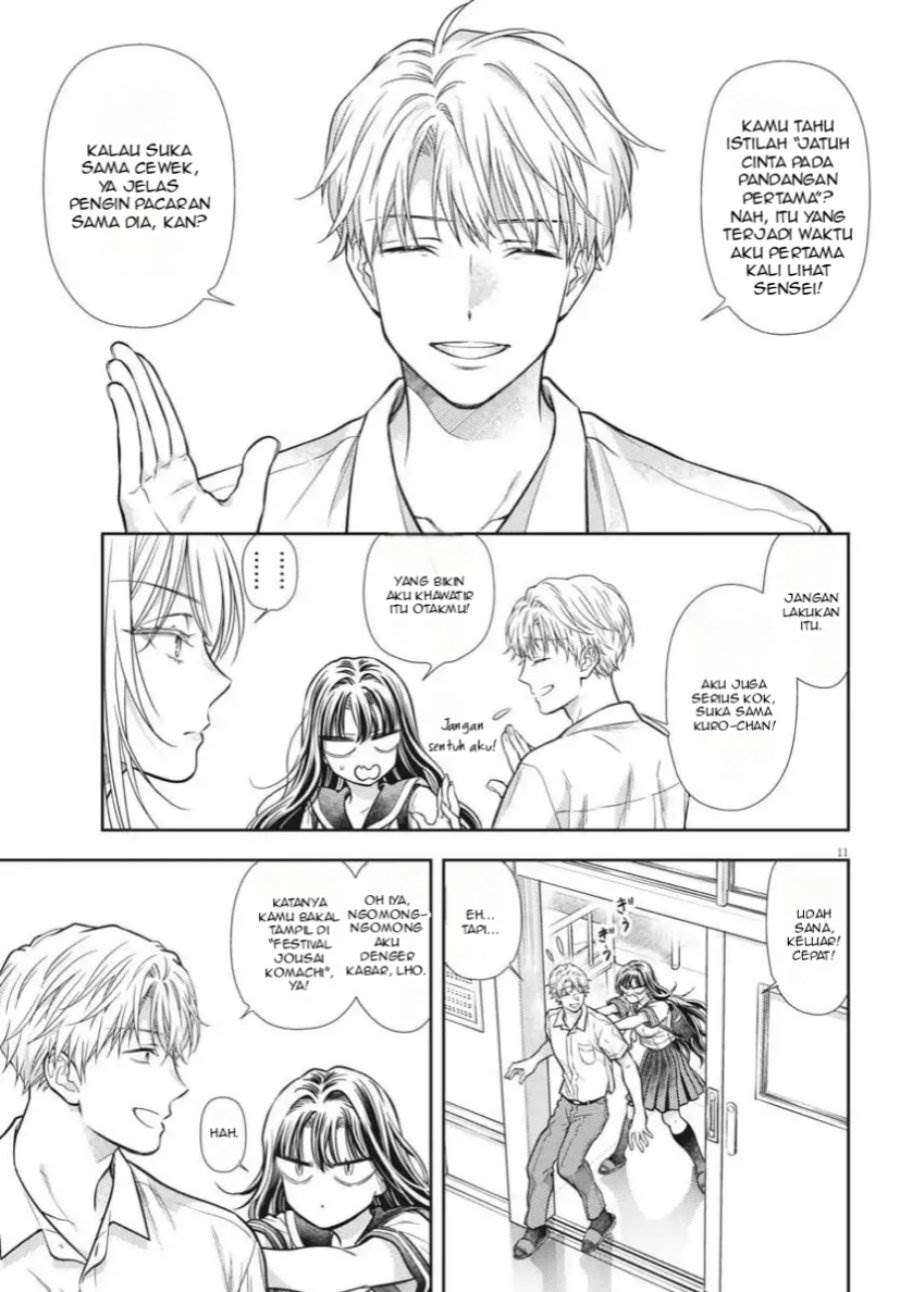 image-komik-7-dai-tatarimasu-no-de-hayaku-kekkon-shite-kudasai-chapter-22-11/27