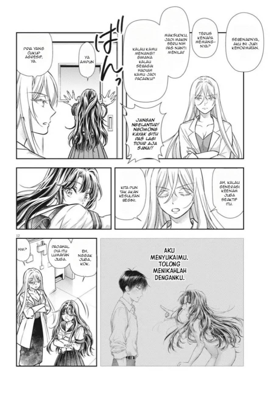 image-komik-7-dai-tatarimasu-no-de-hayaku-kekkon-shite-kudasai-chapter-22-12/27