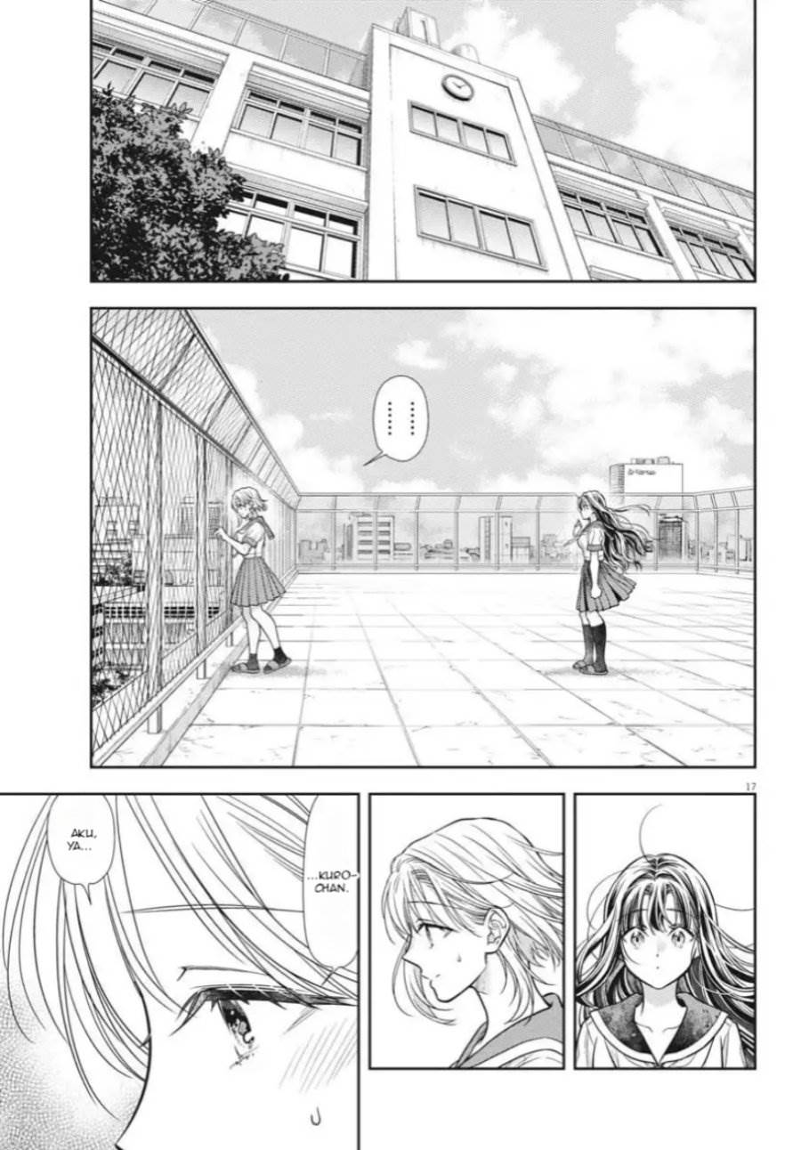 image-komik-7-dai-tatarimasu-no-de-hayaku-kekkon-shite-kudasai-chapter-22-17/27