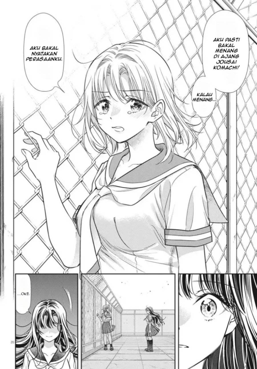 image-komik-7-dai-tatarimasu-no-de-hayaku-kekkon-shite-kudasai-chapter-22-20/27