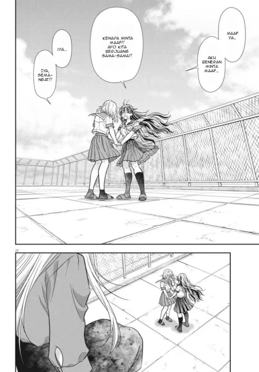 image-komik-7-dai-tatarimasu-no-de-hayaku-kekkon-shite-kudasai-chapter-22-22/27